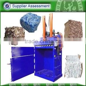 Hydraulic Used Pet Bottle Press thumbnail-2