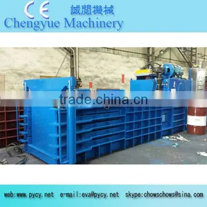 Top Products Hot Selling New 2014 Baler Machine With Semi Automatic thumbnail-2