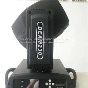 Флигткейс-пакет для 230 Вт мини светильников лучевого типа RGB с DMX-контролем thumbnail-2