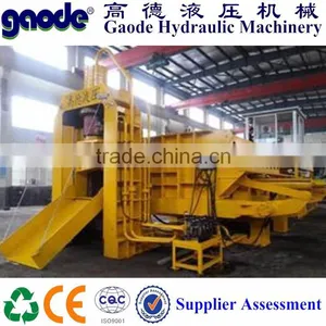 High Quality Metal Baler and Shear Supplier thumbnail-1