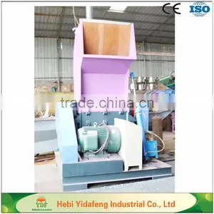 Shear Cutting Fly Knife Fiber Miller Machinery thumbnail-6