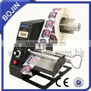 Plastic Label Dispenser Stickers thumbnail-1
