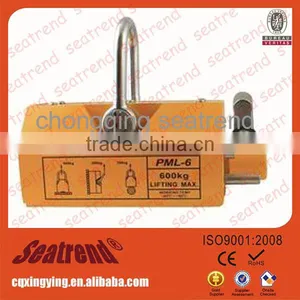 Mill of Tested Magnetic 20 Ton Overhead Crane thumbnail-1