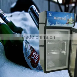 Little Vertical Display-series Freezer Truck /Freezer of Beer /A Variety of Refrigerator thumbnail-2