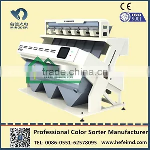 Thailand Rice Color Sorter Machine, Rice Sorting Machine thumbnail-3