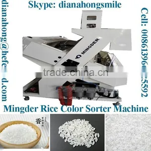 Lentils RICE Color Sorter Machine (448channels) Rice Color Sorter, Rice Sorting Machine thumbnail-6
