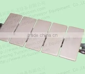 963 Snap-on Straight Run Plastic Plate Top Chain thumbnail-1