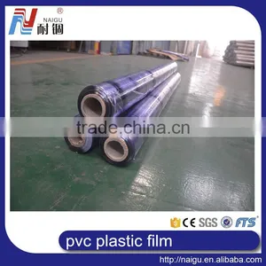 Christmas Big Discount Mattress PVC Film Roll of Printed thumbnail-2