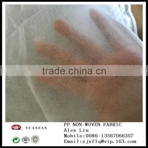 Anti-UV Treated Non Woven Bags Used for Protection of the Plants thumbnail-4