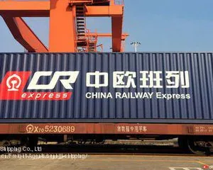 Railway Freight From China to Hamburg - LCL thumbnail-1