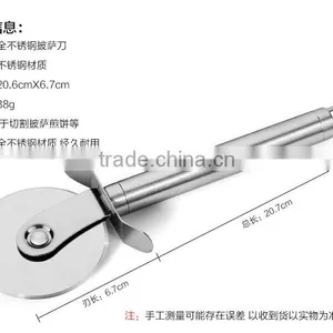 Stainless Steel Pizza Cutter/pizza Knife With Plastic Handle thumbnail-4