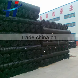 Biaxial Geogrid Plastic Geogrid thumbnail-2