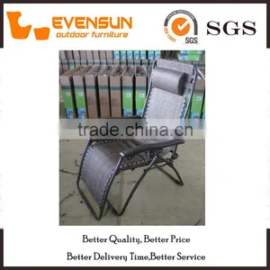 Adjustable Rattan Lounge Chair Comfortable Patio Chair thumbnail-1