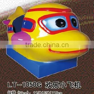 Coin Operated Games LT-1050G With MP4 Screen thumbnail-1
