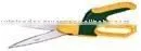 Stainless Steel Grass Shears thumbnail-1