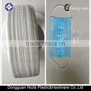 Factory Supply for Disposable Surgical Face Mask Metal Plastic Nose Wire thumbnail-1