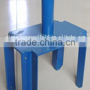 Adjustable Shoring Forkhead Used in Prop System thumbnail-1