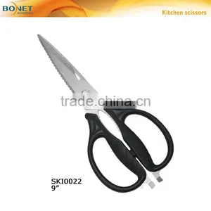 Detachable Kitchen Shears Food Scissors thumbnail-3