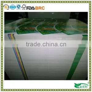pe Coated Cup Paper With Custom Logo Printed thumbnail-1