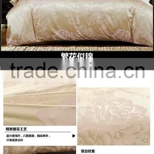 Jacquard Home Textile Imitated Silk Woven 4-9 Pcs Rayon Silk Bedding Set thumbnail-6