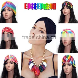 Indian Arabian Muslim Hoodie Hat Women Print Hats thumbnail-1