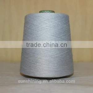 Conductive Yarn, Anti-static Yarn, Screen Touch Yarn thumbnail-1