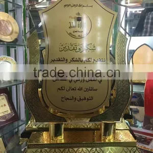 Blank Wooden Shield Plaque to Saudi Arabia thumbnail-3