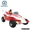 ATV thumbnail-1