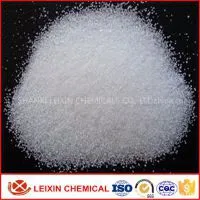 Industrial Grade Crystalline Powder 99%min Potassium Carbonate thumbnail-2