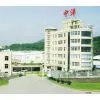 Longyan Zhongyang Commodity Co Ltd company overview - view 1 thumbnail
