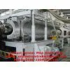 PE Double Wall Corrugated Pipe Production Line thumbnail-1