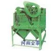 Wash Box, Price of the Wash Box, Wash Box Manufactory-jintai10 thumbnail-1