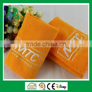 100% Cotton Orange Bath Sheets in Towel thumbnail-1
