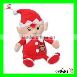Chrismas Elf Gift for Kids Plush Doll thumbnail-1