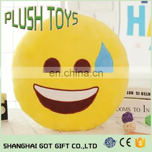 Yellow Soft Emoji Smiley Emoticon Keyring Round Cushion Plush Toy thumbnail-4