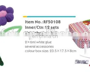 DIY POMPOMS Crafts Kit for Kids thumbnail-1