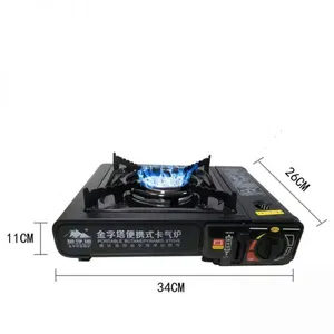 Portable Mini Camping Gas Stove,casette Cooker for Outdoor Picnic or Restaurant Use thumbnail-1