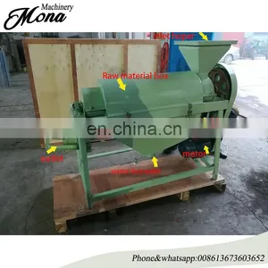 Widely Exported Grain Polishing Machine for Rice / Mung Bean Polisher Machine / Coffee Bean Polishing Machine thumbnail-1