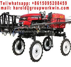 Self-propelled Crop Sprayer thumbnail-1