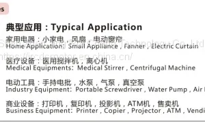 JRK-3030SA-26120/22225 Carbon Brush Motor, JRC DC Motor,Micro Water/Air Pump Motor, Smaller Appliance,Printer,Copier thumbnail-2