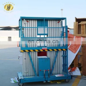 7LSJLII Shandong SevenLift Portable Adjustable Mast Climbing Aluminum Aerial Work Platform 1500kg thumbnail-3