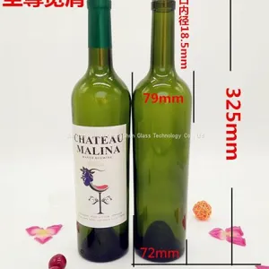 Export Glass Bottle Manufacturer thumbnail-2