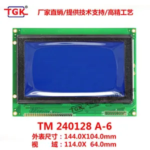 Lcd 240X128 Display TM240128A-6 Industrial Monochrome 6963 Controller Compatible TS240128A-1 Lcd 240128 Character 144X104mm Display Module Lcd 240X128 Display Screen 240128 Lcd Module thumbnail-3