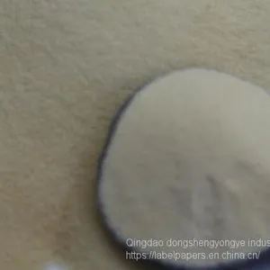 Gelatin/gelatin for Match Head/match Gelatin thumbnail-4
