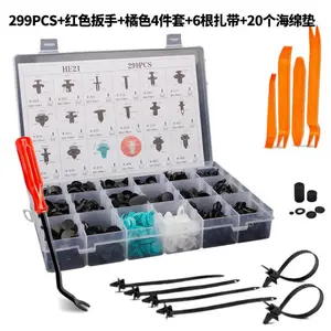 Plastic Car Body Push Pin Bumper Rivets Plastic Clips For Cars thumbnail-1