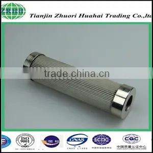Parker Filter Element FC1091Q002BS Replacement thumbnail-3