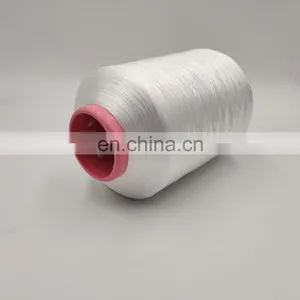Polyester Yarn FDY 300D/96F Golden Color Dope Dyed Colors TBR FDY YARN thumbnail-2