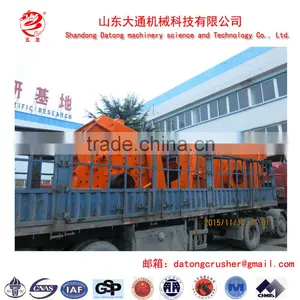 The Latest Technology Zibo Eccentric Heavy Type Vibrating Feeder Price thumbnail-4