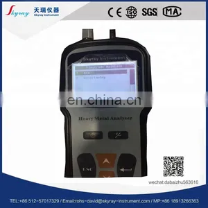 Portable Water Quality Test Equipment for Heavy Metals Rapid Scan thumbnail-5