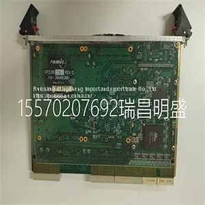 Module Spare Parts GE CP238TA thumbnail-1
